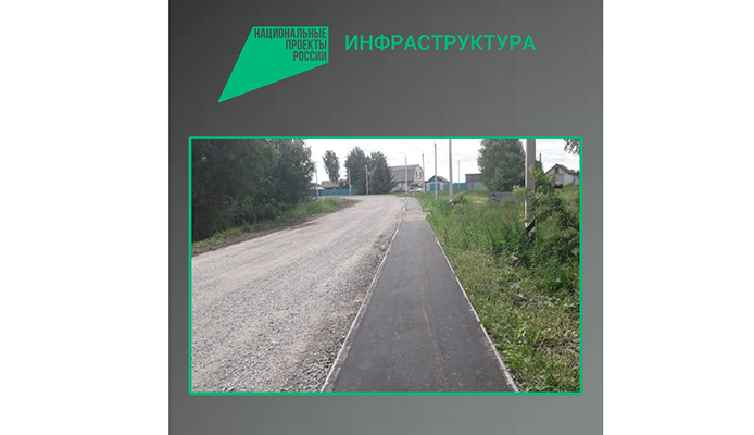 В  Комаричском районе Брянской области продолжается капремонт участка автодороги