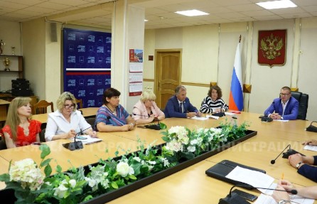 В Брянске в 2026-м году отремонтируют парк «Олимпийский»