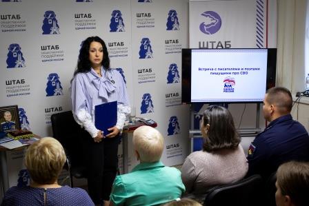 Строки, опаленные СВО: Поэзия и Подвиг