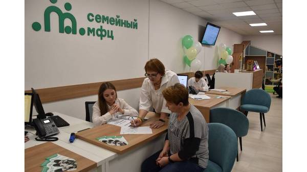 В Брянске начал работать первый семейный многофункциональный центр