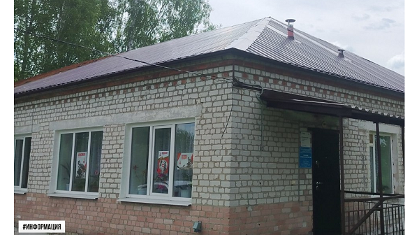 В брянском селе Старый Ропск по нацпроекту капитально отремонтировали ФАП