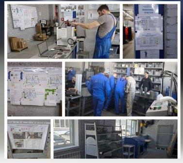 На ООО «КРИПТОН» подвели первые итоги реализации проекта по производительности труда