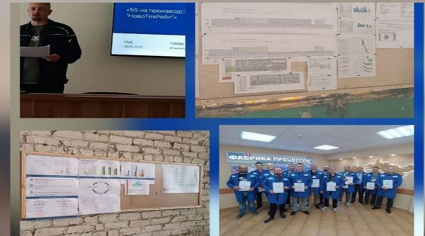 На брянском предприятии подвели промежуточные итоги участие в федеральном проекте