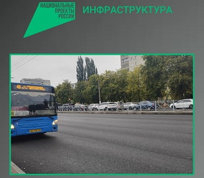 В Фокинском районе Брянска идёт капремонт участка проспекта Московского