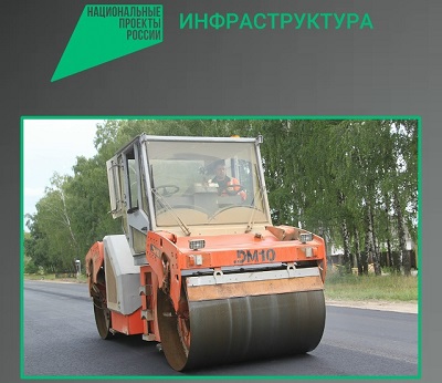 В Бежицком районе Брянска в этом году приступят к капремонту автодороги по переулку Депутатскому