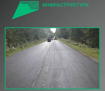 В Навлинском районе Брянской области продолжается капремонт участка автодороги «Украина»-Гаврилково