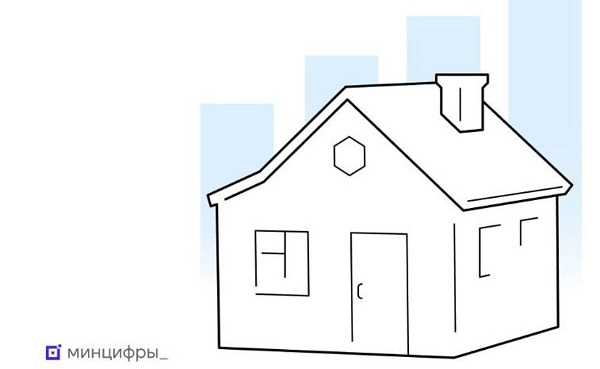 Жители Брянщины выберут малые населённые пункты для подключения к интернету