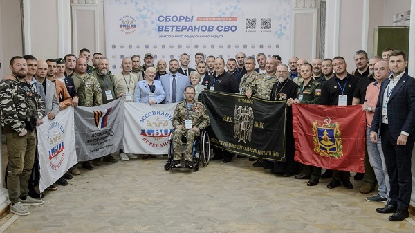 Брянские ветераны СВО поделились опытом патриотических проектов и социализации