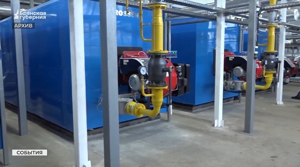 В Брянской области обсудили подготовку к отопительному сезону