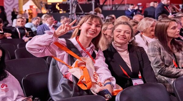 Брянцам рассказали об образовательном семинаре для специалистов в сфере государственной молодежной политики