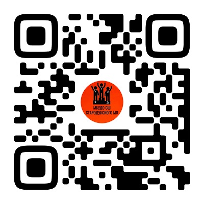 «Стародубский вестник» продолжает знакомит жителей округа с госпабликами