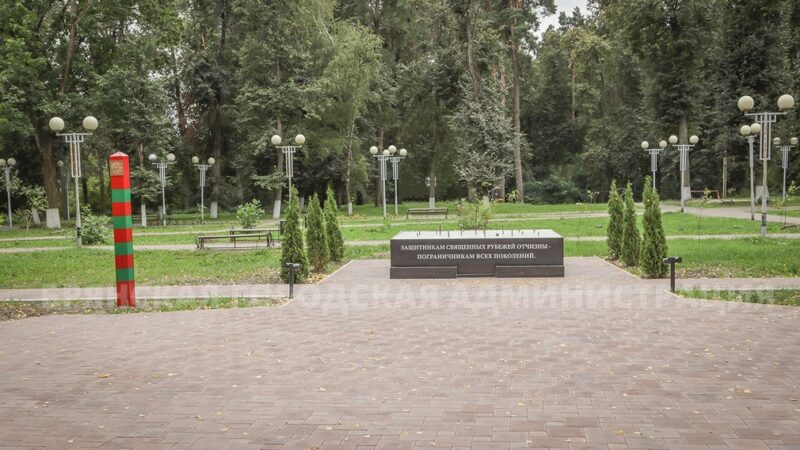 В Брянске завершается первый этап строительства памятного знака «Пограничникам всех поколений»