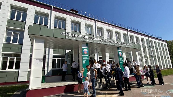 В Брянске в обновленной школе №51 прошёл День знаний