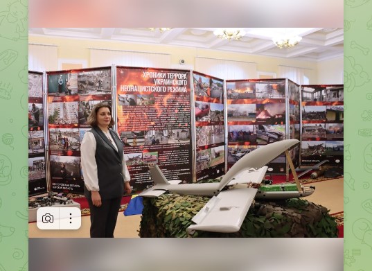 В Брянской областной Думе открылась выставка «Хроники террора украинского неонацистского режима»