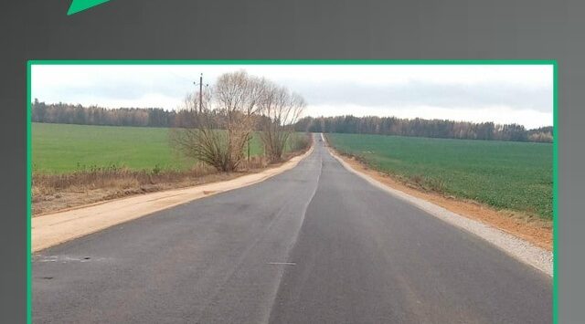 В Клинцовском районе завершается ремонт участка автодороги Смотрова Буда — Великая Топаль – Климово