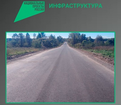 В Злынковском районе Брянщины ремонтируют участок автодороги Злынка-Кожановка