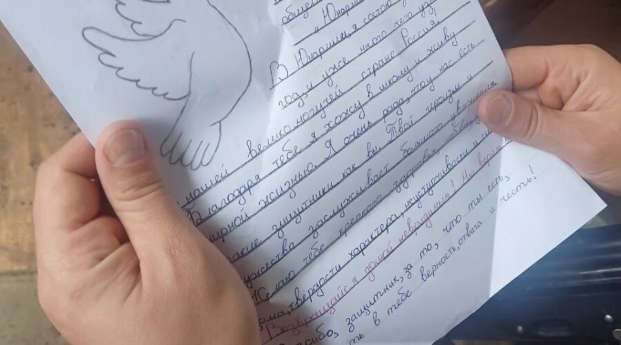 Бойцы «БАРС-Брянск» благодарят детей за вдохновляющие письма