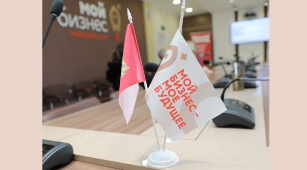 С маркировкой рекламы помогут в центре «Мой бизнес»