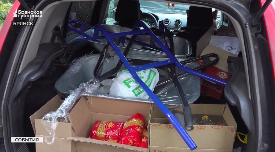 Брянские волонтёры фонда «Мирослава» передали помощь для участников СВО