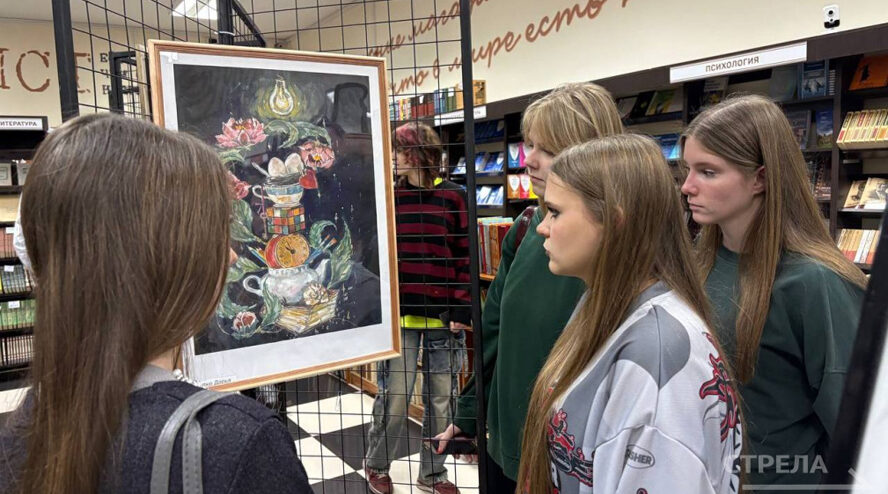 Молодые брянские художники участвуют в выставке