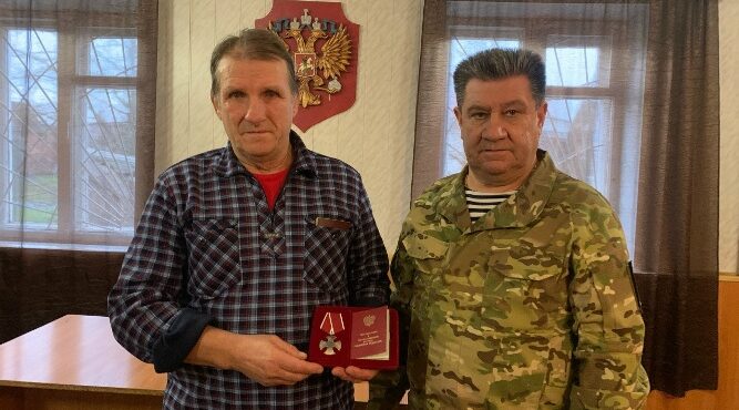 В Стародубе вручили орден Мужества отцу погибшего на СВО Гончеренко Сергею