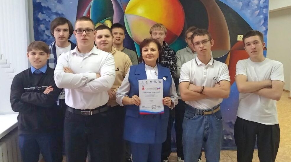 Педагог Брянского аграрного техникума победила во Всероссийском конкурсе