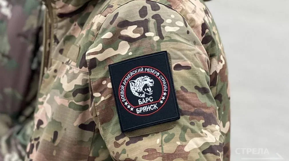 25 декабря состоится прямая линия с командиром бригады «БАРС-Брянск»