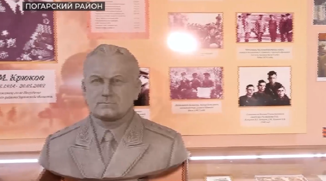 Депутат Госдумы Олег Матыцин подарил Погарскому музею уникальный экспонат