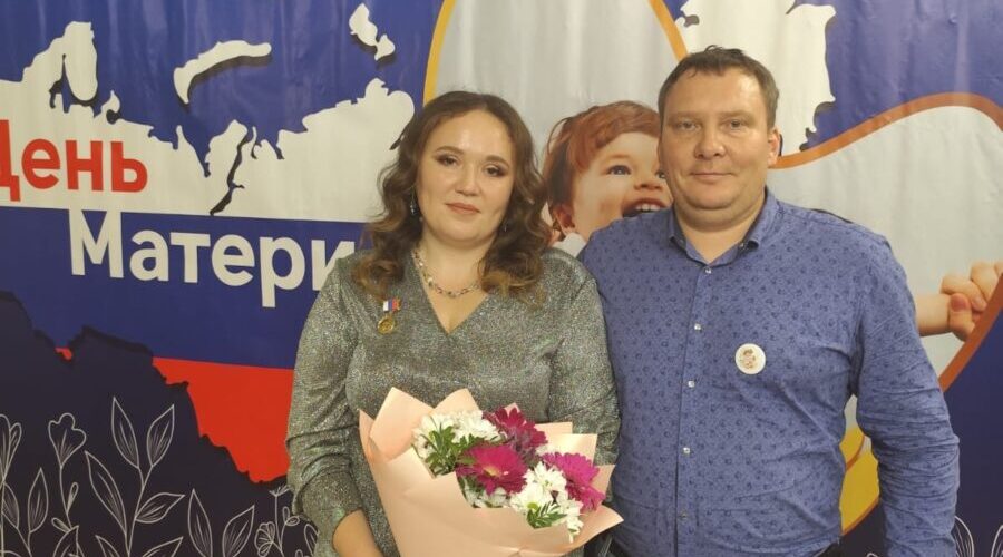 Стародубчанка Надежда Бурая удостоена Почётного знака Брянской области «Материнская слава»