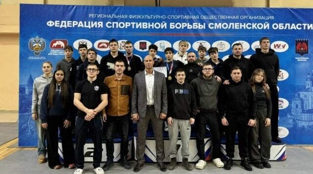 Брянские борцы успешно выступили на Первенстве ЦФО