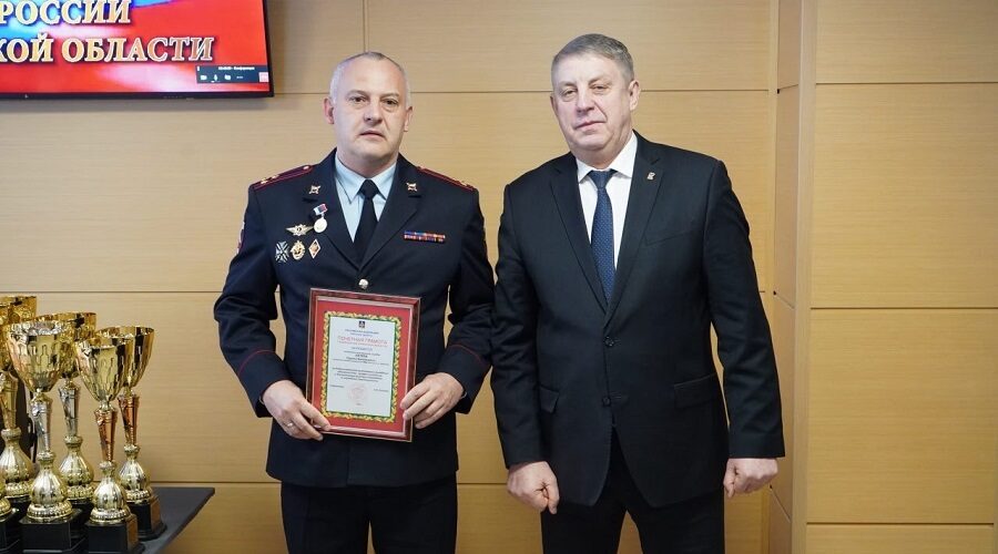 В Брянске подвели итоги работы регионального УМВД