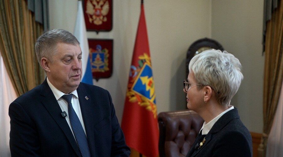 Брянский губернатор рассказал о сотрудничестве с братьями-белорусами