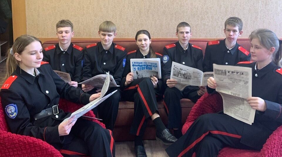 Стародубские кадеты встретились с сотрудником районной газеты