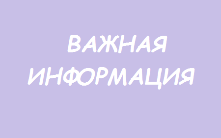 Государственное юридическое бюро Брянской области оказывает бесплатную юридическая помощь жителям