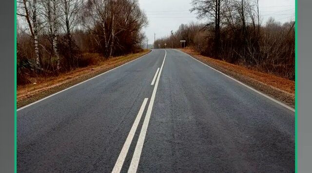 На Брянщине по нацпроекту продолжится обновление региональных и межмуниципальных дорог