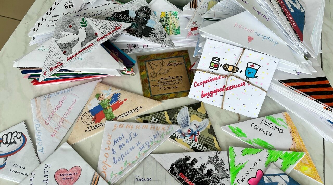 Брянская областная станция переливания крови оказала помощь бойцам