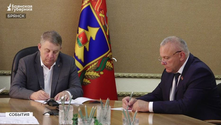 Губернатор Брянщины сообщил, что в Клинцах модернизируют уличное освещение