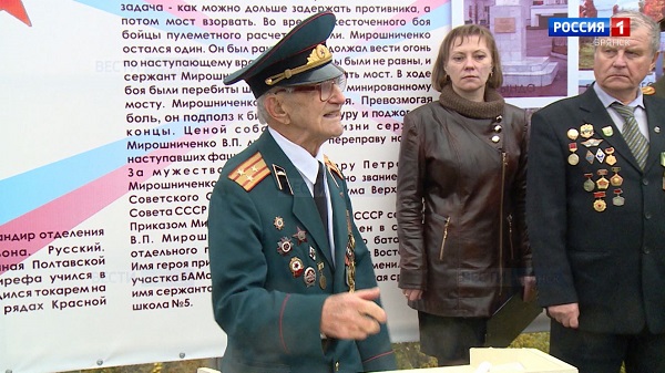 Почётный гражданин Брянска Борис Васильевич Шапошников отметил вековой юбилей