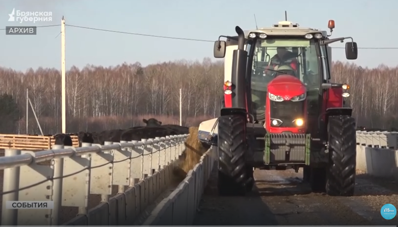 На прошедшем заседании брянского правительства говорили о подготовке к сбору урожая и заготовке кормов