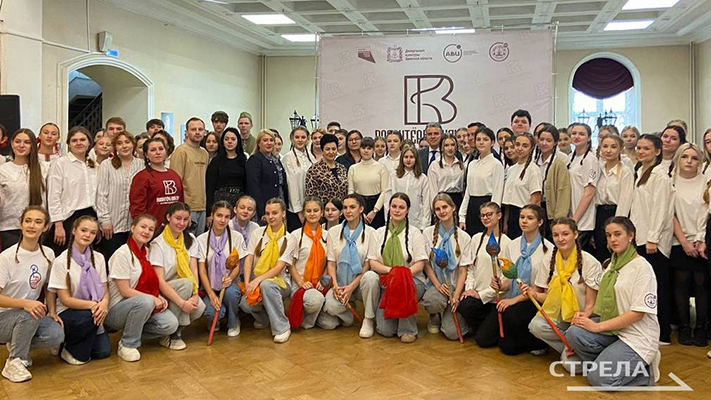 В Брянске начала работу III Школа волонтеров культуры