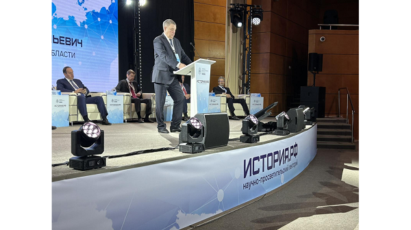 Губернатор Брянщины Александр Богомаз участвует в лектории «История.РФ»