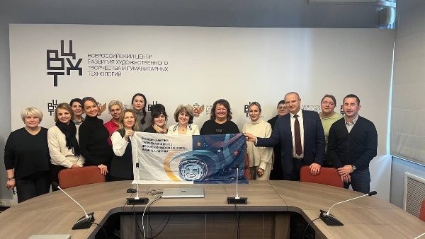 Делегация Брянского губернаторского Дворца побывала в ВЦХТ Минпросвещения РФ