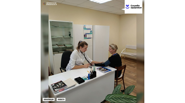 В селе Витовка Почепского района Брянской области по нацпроекту отремонтировали ФАП