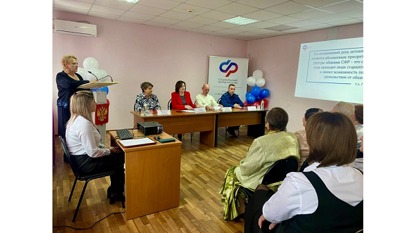 В Севске Брянской области торжественно открыли центр общения старшего поколения