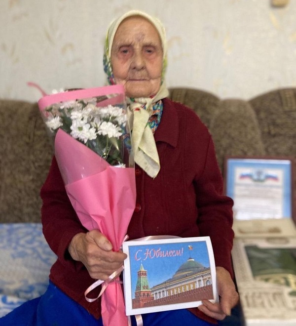 Жительница Стародуба получила поздравление от президента Российской Федерации