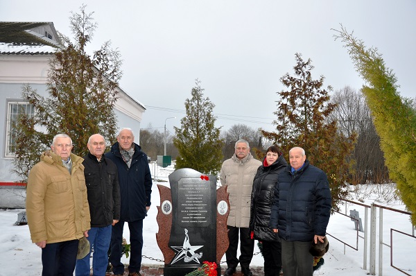 Сотрудники УФСБ России по Брянской области почтили память партизан
