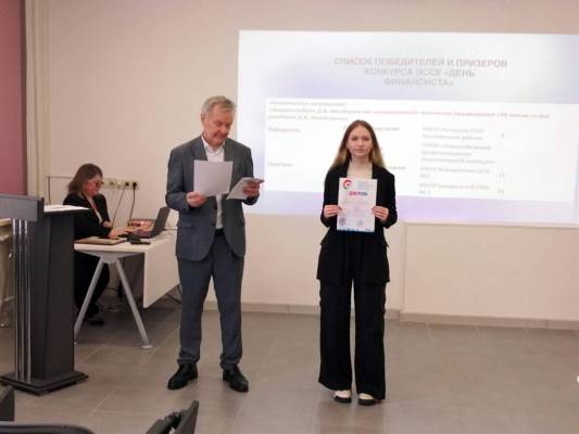 Комаричская школьница — победительница конкурса эссе