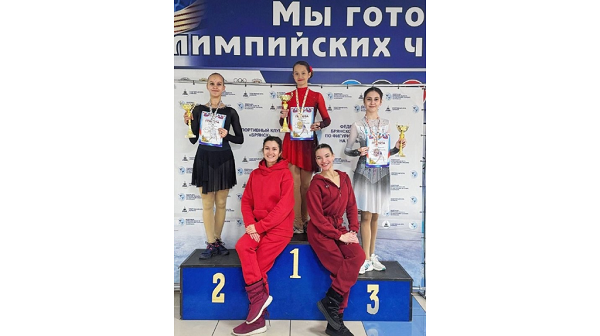 В Брянске прошёл Кубок губернатора по фигурному катанию