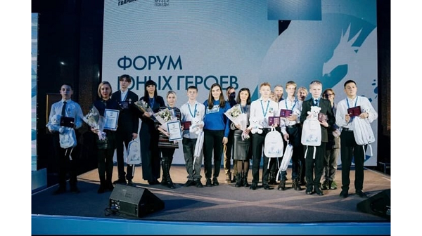 Клинцовскому школьнику Павлу Старовойтову вручили медаль «Герой нашего времени»