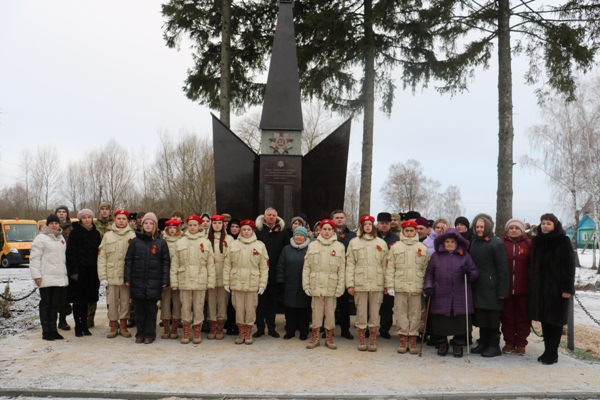 В Стародубском округе после реконструкции торжественно открыли памятник